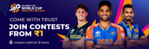 Come Game: Fantasy Cricket App – Play & Win Daily 1